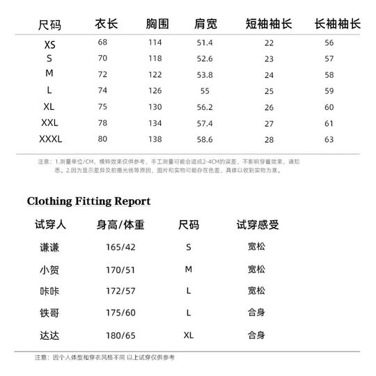 Youth casual blue striped shirt long sleeve shirt