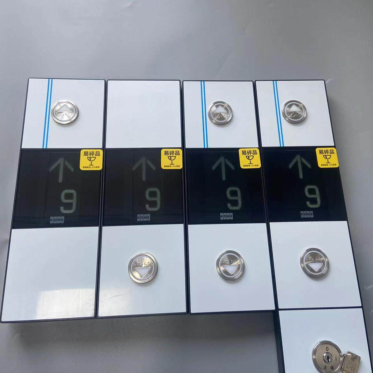 全新款通力电梯KDS220330外呼面板玻璃显示板连接线KM51410416G11,淘宝优惠券,粉丝福利购,淘宝优惠卷