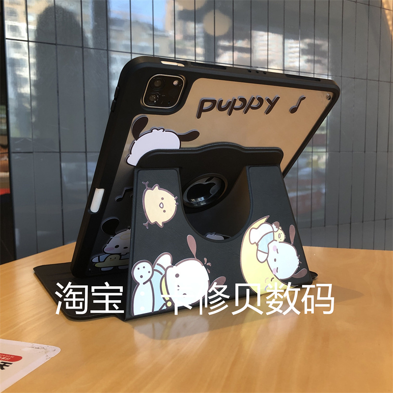 帕恰狗360度旋转适用于iPad10保护套2023亚克力Pro11苹果air543平板包aipaid第789代10.2带笔槽9.7寸硬壳ipd6 - 图2