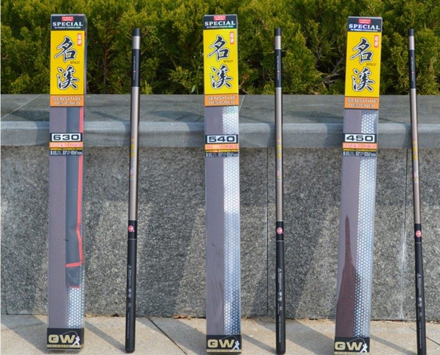 光威名溪溪流竿短节钓鱼竿手竿碳素竿垂钓竿硬调轻硬方便携带鱼竿,淘宝优惠券,粉丝福利购,淘宝优惠卷