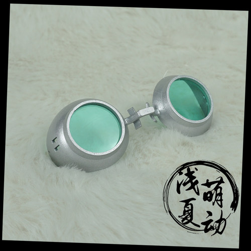 咒术回战娜娜米眼镜七海建人眼镜cosplay道具现货包邮 - 图0
