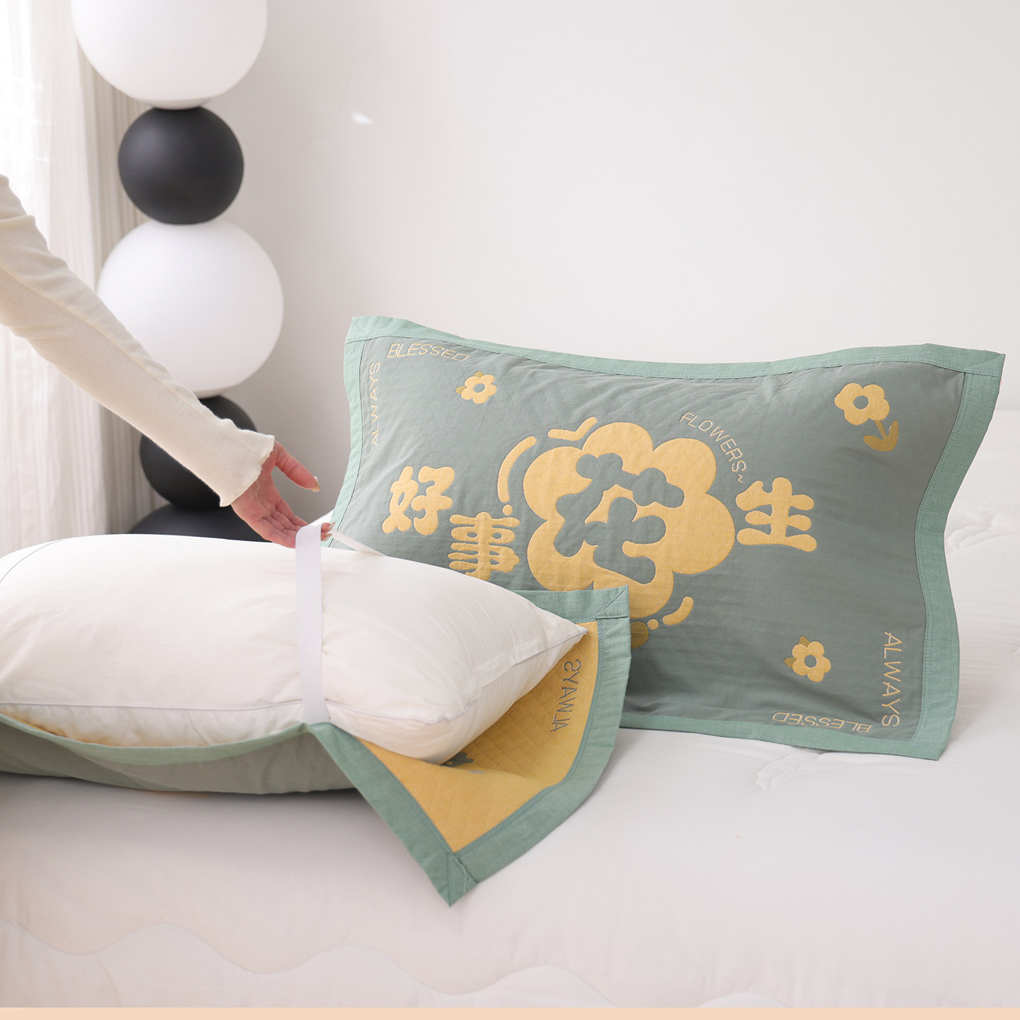 绑带纯棉枕巾一对装四季通用新款防滑不脱落成人家用全棉枕头盖巾,淘宝优惠券,粉丝福利购,淘宝优惠卷