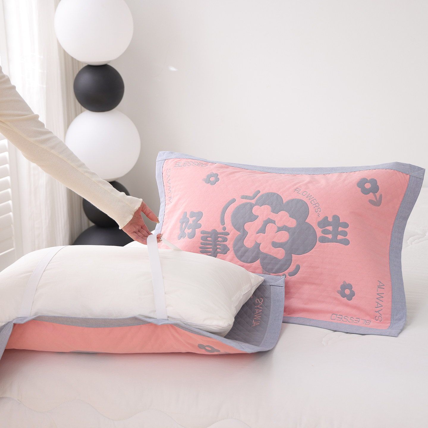 绑带纯棉枕巾一对装四季通用新款防滑不脱落成人家用全棉枕头盖巾,淘宝优惠券,粉丝福利购,淘宝优惠卷