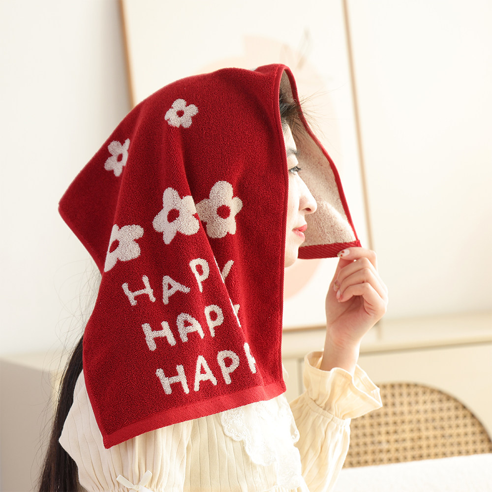 情侣红色纯棉毛巾新款创意家用洗脸巾柔软吸水高级不掉毛全棉面巾,淘宝优惠券,粉丝福利购,淘宝优惠卷