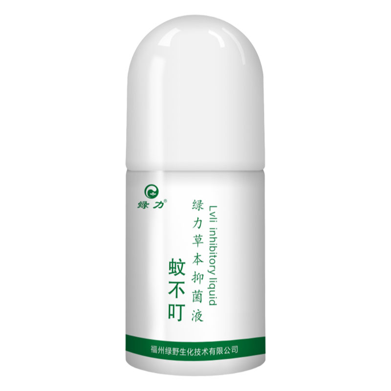 绿力 蚊不叮抑菌液50ml*2瓶