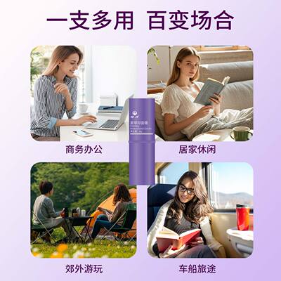 绿力紫草膏正品紫草植物萃取精华常备佳品便携装官方旗舰店