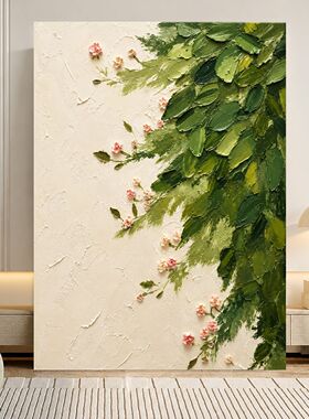 奢遇纯手绘植物花卉艺术挂画玄关挂画客厅装饰画简约现代风挂画