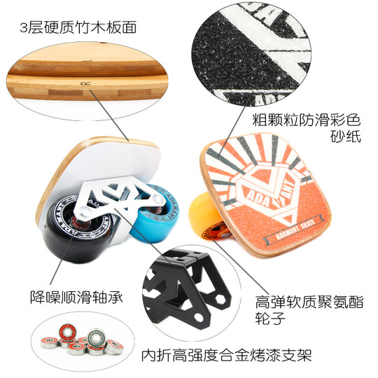 Diamond Drift Board Beginner Shining Drift Board Diamond