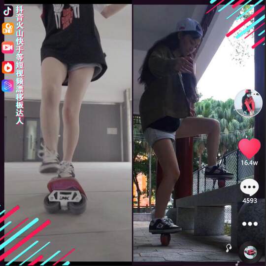 Diamond Drift Board Beginner Shining Drift Board Diamond