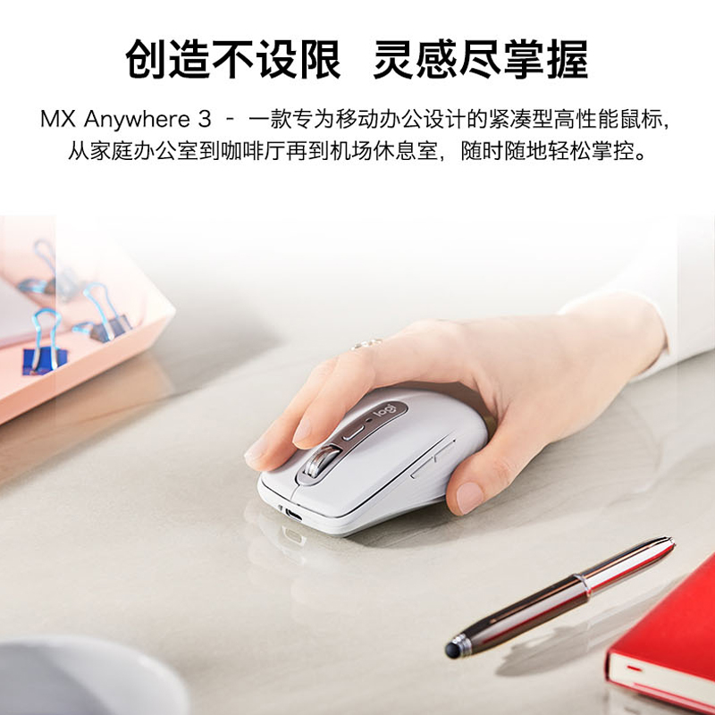 顺丰罗技MX Keys Mini+Anywhere3商用键鼠套装企业级键鼠安全连接 - 图1