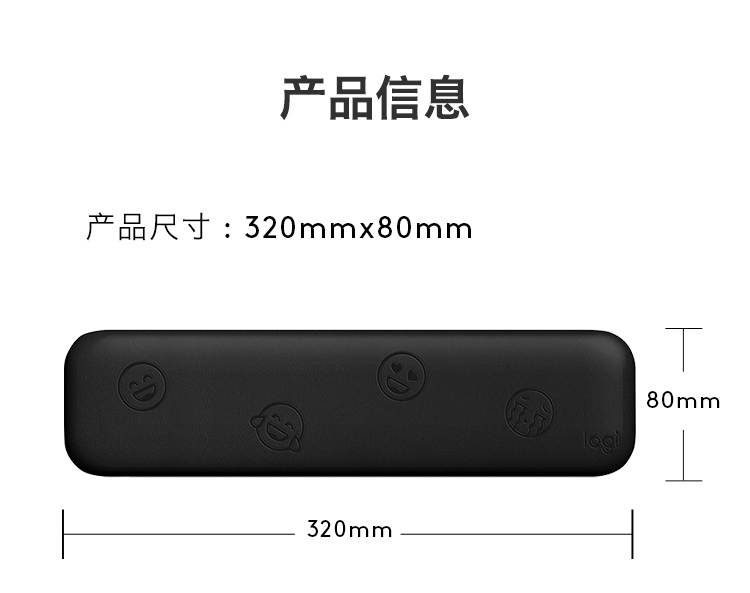 罗技皮质手托掌托舒适海绵护腕适用104键机械键盘G610 K845 K835 - 图1