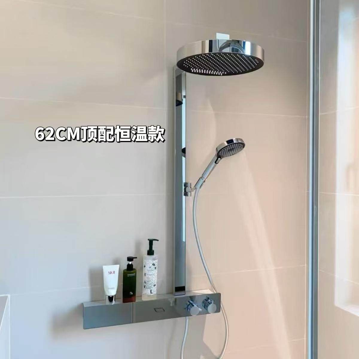 魔浴高级感极简出口品质冷热恒温淋浴花洒置物架套装一孔四出手持,淘宝优惠券,粉丝福利购,淘宝优惠卷