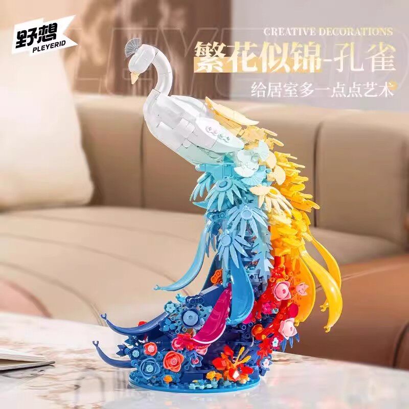 2025新款积木繁花似锦孔雀男女孩益智diy拼装玩具模型拼图摆件 - 图0
