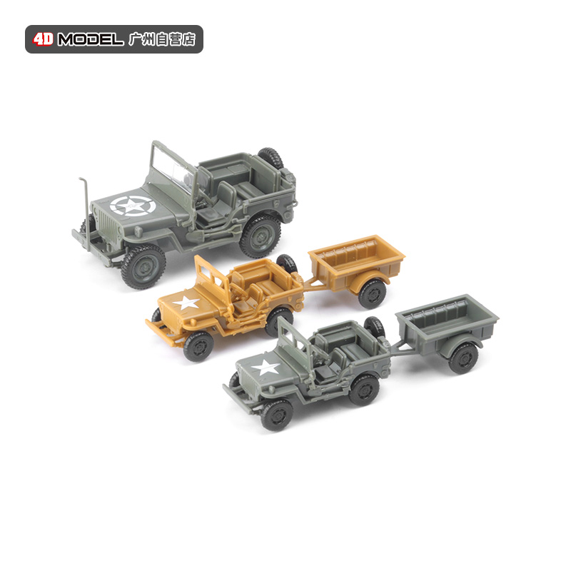 正版4D拼装1/72美军多用途越野车GP威利斯吉普车模型军事玩具摆件 - 图0