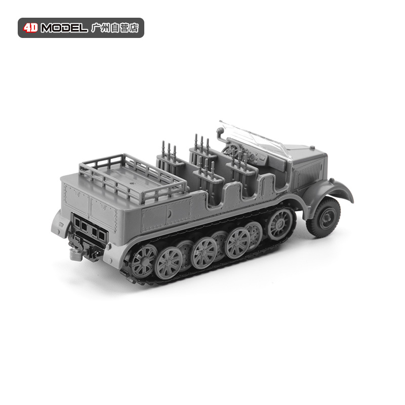 正版4D拼装1/72二战德军SD.KFZ.7半履带装甲运兵战车模型军事玩具 - 图2