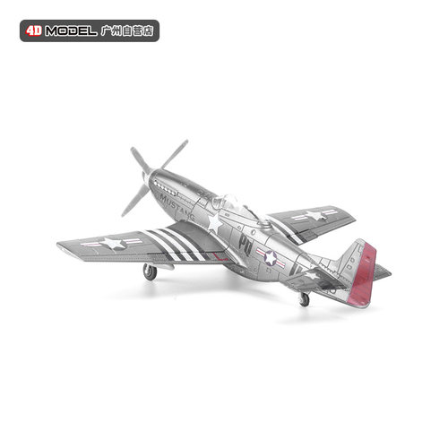 4D模型 拼装1/48二战野马战斗机模型 仿真军事航模组装玩具飞机 - 图1