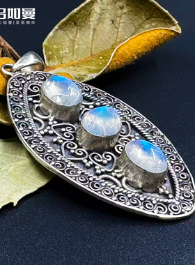 吕如曼银S925精工复古风银镶月光石高贵雕花纹理节日生日礼物项坠