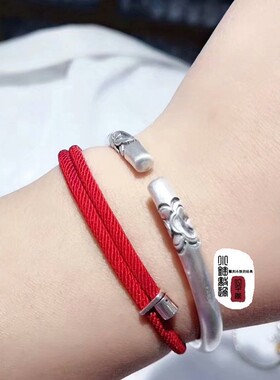银都鹤庆新华小锤敲过一千年99纯银手工精品情侣手镯16元/克
