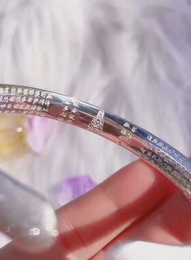 古法开口磨砂哑光纯银手镯