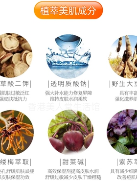 AtorregeAD+舒敏椰子油卸妆