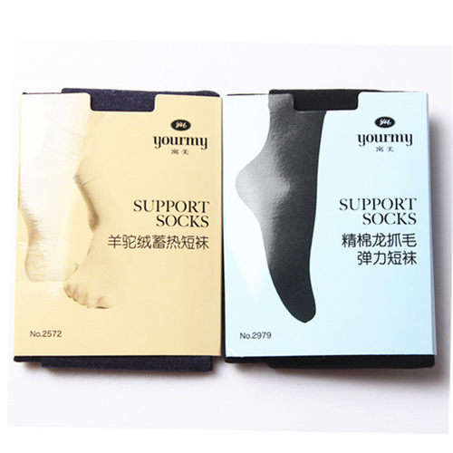 寓美新品羊驼绒蓄热短袜2572/精棉龙抓毛短袜2979加厚保暖女短袜 - 图0