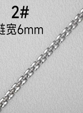 DIY不锈钢手工制作半成品项链