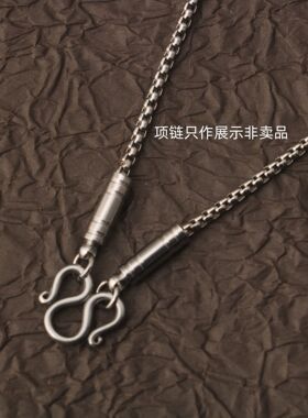 不锈钢泰国佛牌链W扣配件佛链M扣