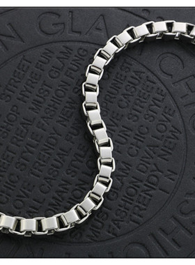 发型师盒仔链格子链威尼斯链艾米纳姆eminem阿姆同款钛钢男女手链