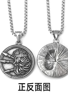 不锈钢钛钢男女战争之王项链