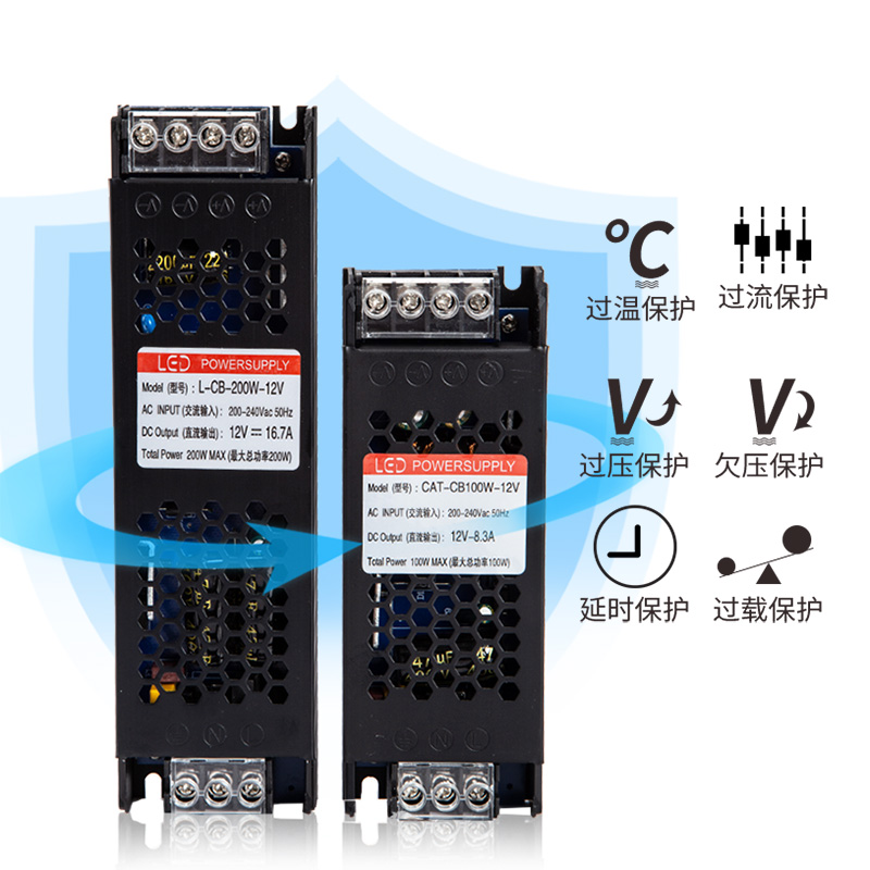 LED线形灯带长条开关电源12v24v黑金刚超薄300w400线性灯变压器 - 图0