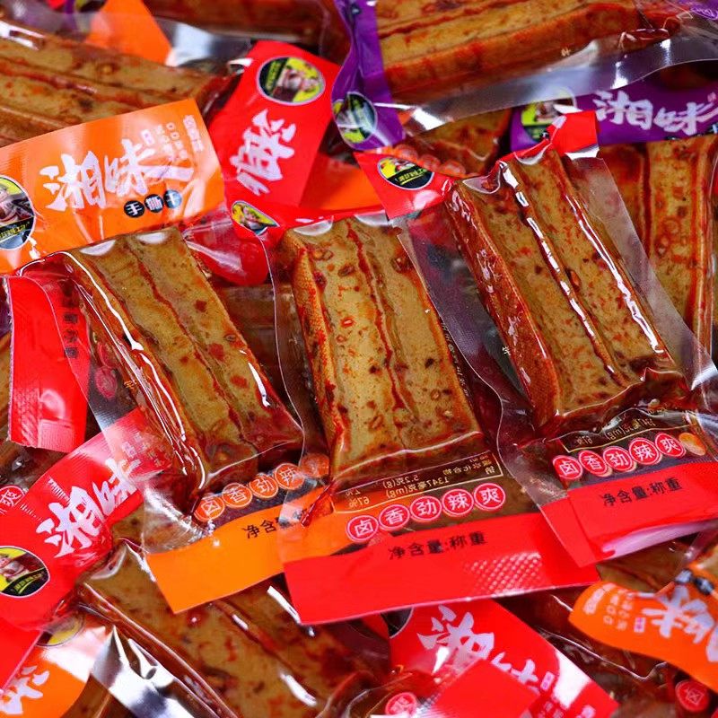 湖南邵阳特产香辣豆干独立小包装麻辣卤香干休闲零食小吃袋装散称,淘宝优惠券,粉丝福利购,淘宝优惠卷