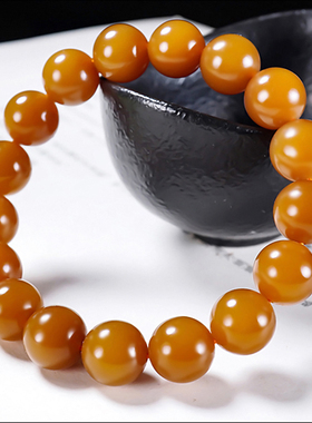 新疆冯立辉作品和田玉且末金山料红糖玉圆珠手链手串43.84克 卡12