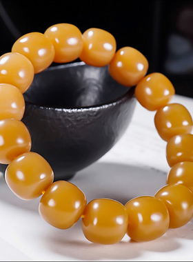 新疆和田玉且末金山料糖玉老型珠手链手串65.52克卡13.5大师作品