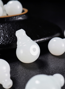 新疆和田玉羊脂白玉油疙瘩料过眼过灯三通 有卡10 卡11卡12 卡13