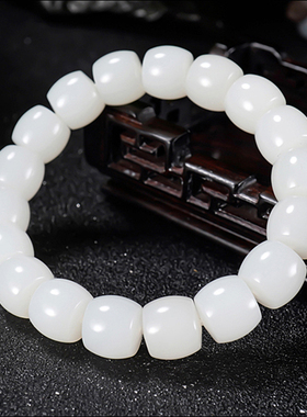 新疆和田玉过眼过灯油疙瘩羊脂白玉老型珠手链48.95克 郭磊作品