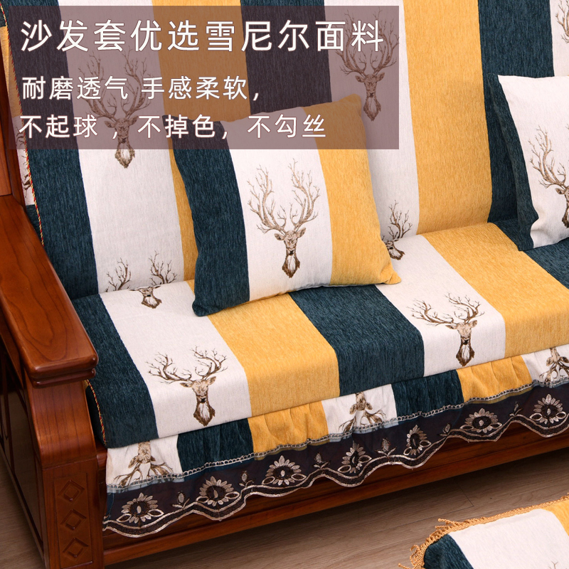 坐垫套罩实木沙发带靠背新中式防滑红木长椅座垫子简约加厚海绵垫-图1