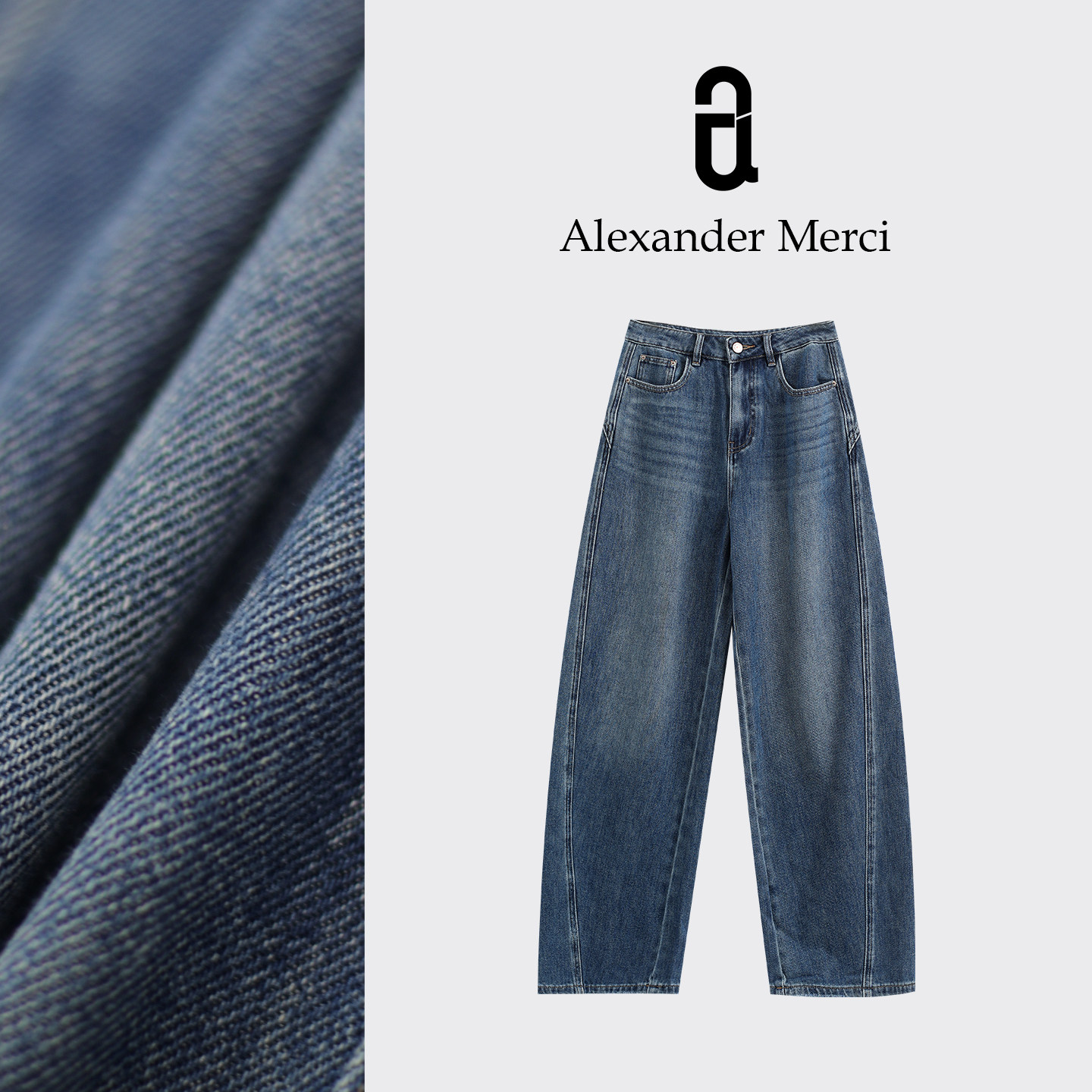 【蜜桃牛仔】臀型不够翘 买它！天丝牛仔弯刀裤 D25T10107,淘宝优惠券,粉丝福利购,淘宝优惠卷