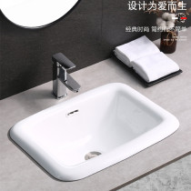 Square Taichung Basin Ceramic Washbasin Terrace Basin home Half-embedded single-basin washbasin toilet wash-face pool