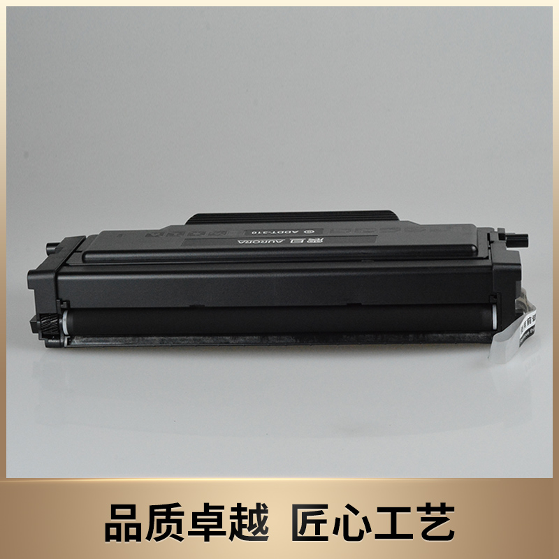 震旦ADDT-310e粉盒适用AD310pdn/AD310mc/AD330MW/316/336打印机 - 图0