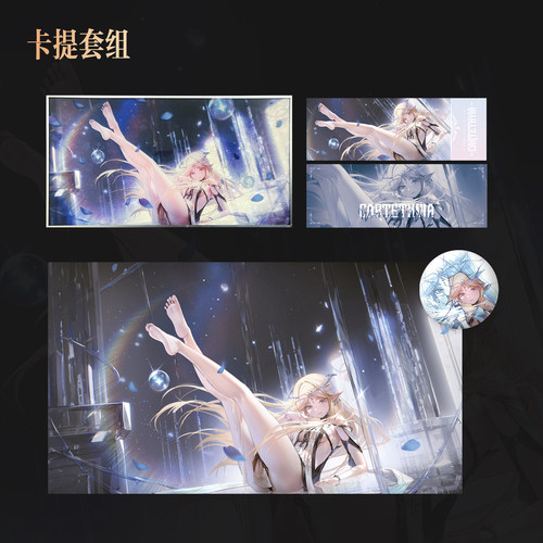 【现货】鸣潮二创周边 尤诺 卡提希娅 弗洛洛 真理Mari个人作品 - 图2