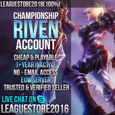 lol英雄联盟LOL韩服台服美服英雄/联盟韩服号lol西欧服澳服PBE美测试服精粹号