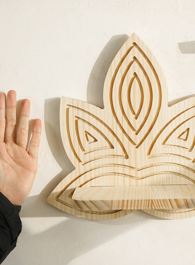 创意木质莲花形状香薰摆放架隔板