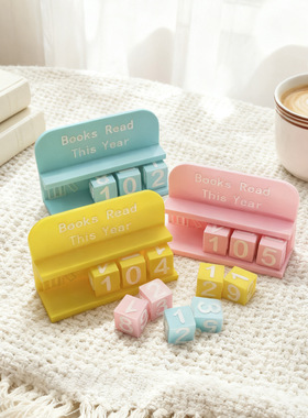 3D打印书籍计数桌面摆件