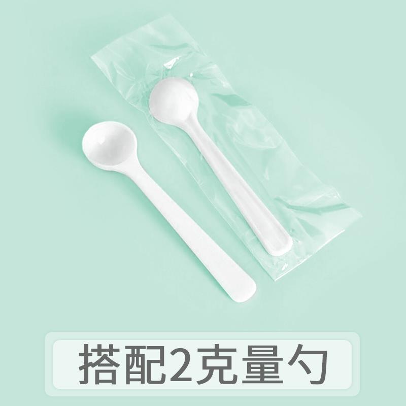 食品级低聚半乳糖益生元食用甜味剂添加剂乳果糖低聚糖粉D-半乳糖 - 图1