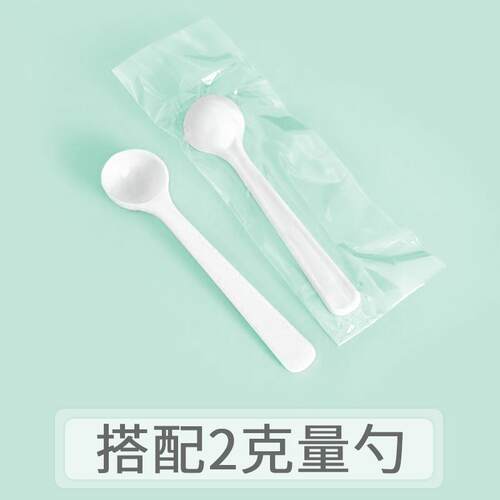 食品级糖化酶 葡萄糖淀粉酶 水解酶 酿酒专用转化酶 5万/10万1kg - 图0