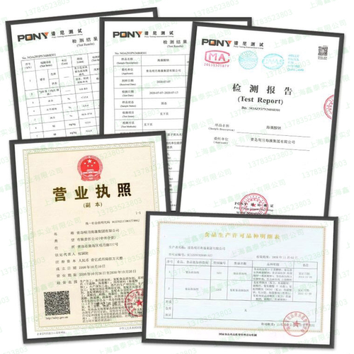 纯胶E1450/辛烯基琥珀酸淀粉钠 增稠剂 乳化剂 稳定剂 变性淀粉 - 图1
