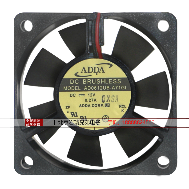 全新ADDA 6010 6015 6020 6025 5V 12V 24V 6CM 变频器散热风扇 - 图3