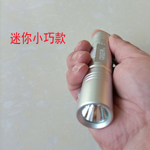 大功率3W5W紫光手电筒UV荧光灯强光375nm395nm405nm410nm420nm - 图2