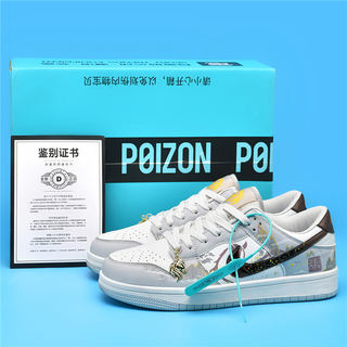 Authentic official website aj1 year of the horse limited low-top men's shoes dunk couple air force one sports putian sneakers women's shoes