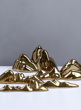 新中式软装枯山水沙盘金色假山